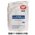 /msite/products/detail/productid/62087210/id/675979.html